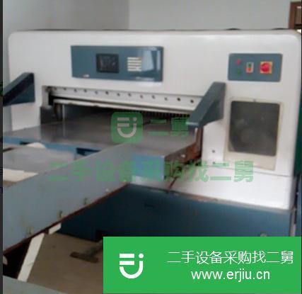 廣東出售二手130電腦切紙機