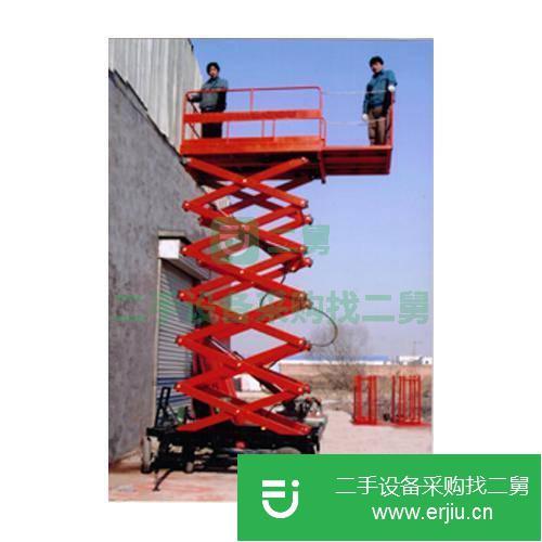 河北出售二手移動升降機(jī)