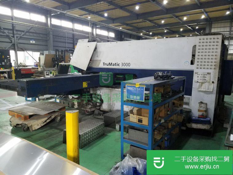 山東省出售二手光纖沖壓復合機