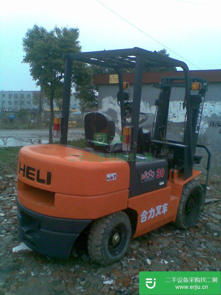 上海市出售二手合力3噸叉車