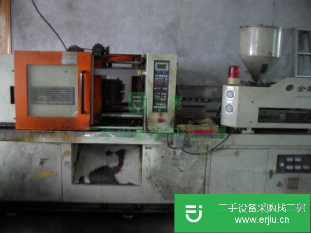 浙江出售二手注塑機