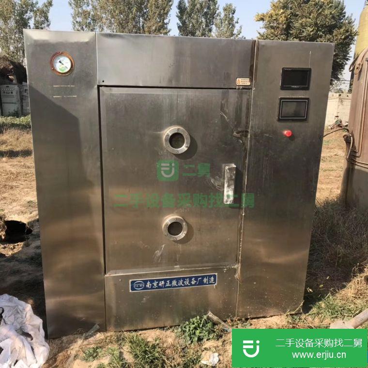 山東出售二手凍干機九成新