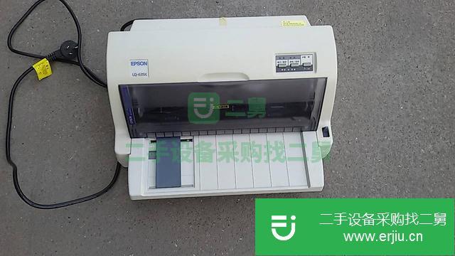浙江出售二手愛普生LQ635k票據針式打印機