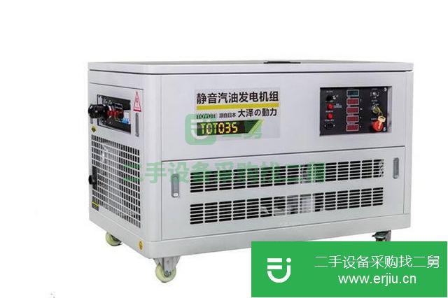 黑龍江出售二手35kw靜汽油發電機