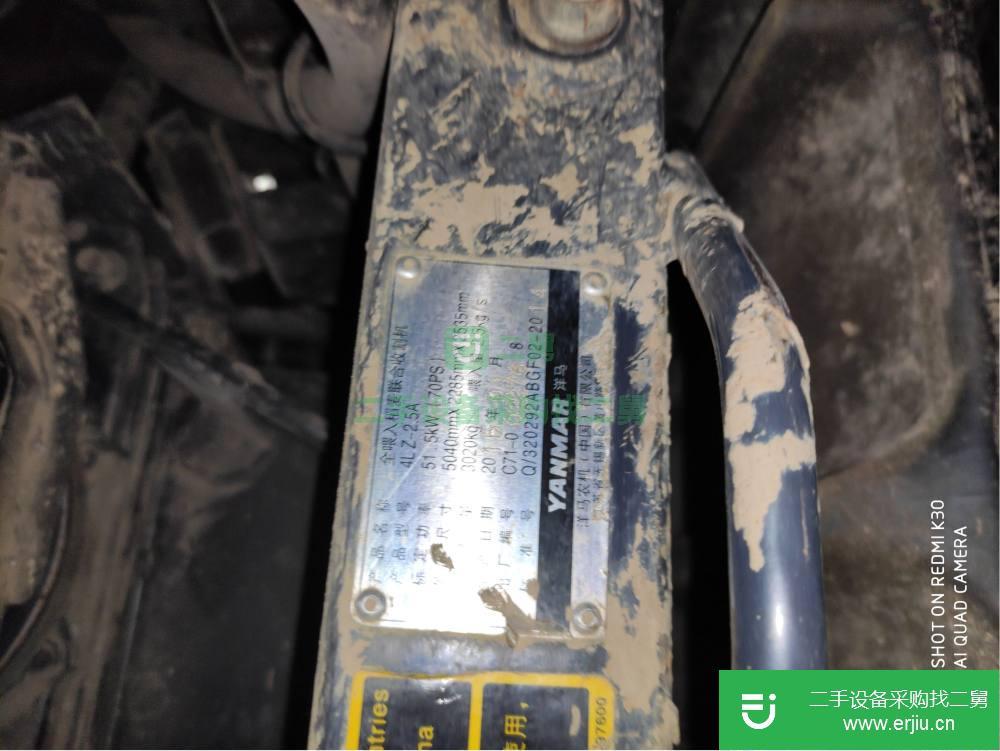 湖北出售二手洋馬AW70G稻麥聯(lián)合收割機(jī)