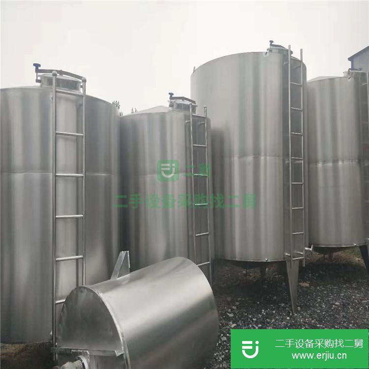 出售二手不銹鋼儲(chǔ)罐