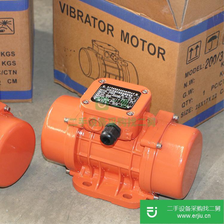 河南出售二手安聯振動電機
