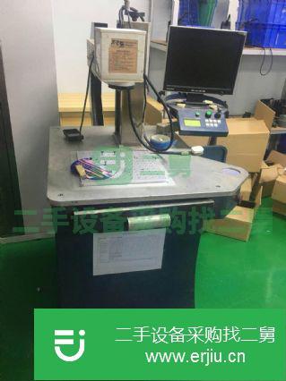 廣東出售二手10W光纖激光打標機