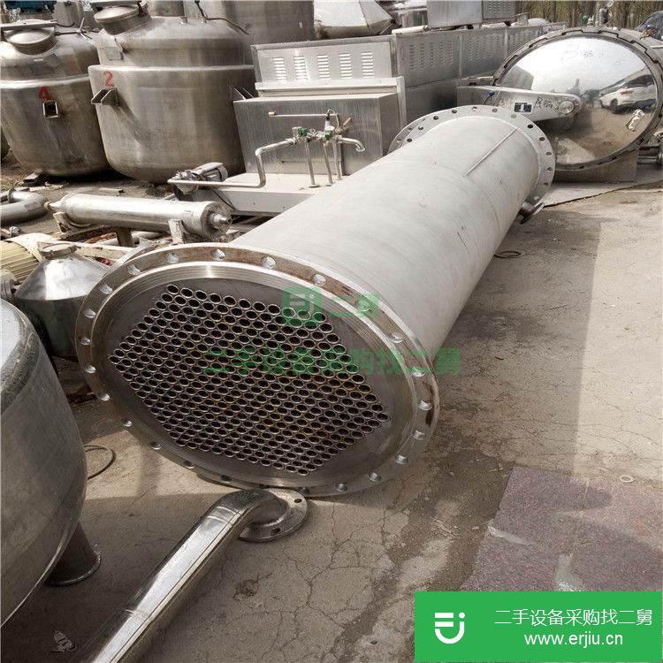 山東出售二手冷凝器