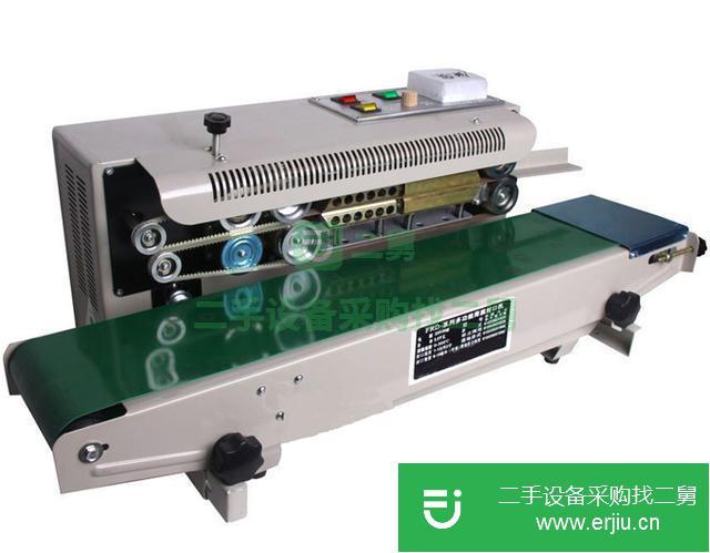 黑龍江出售二手自動薄膜封口機