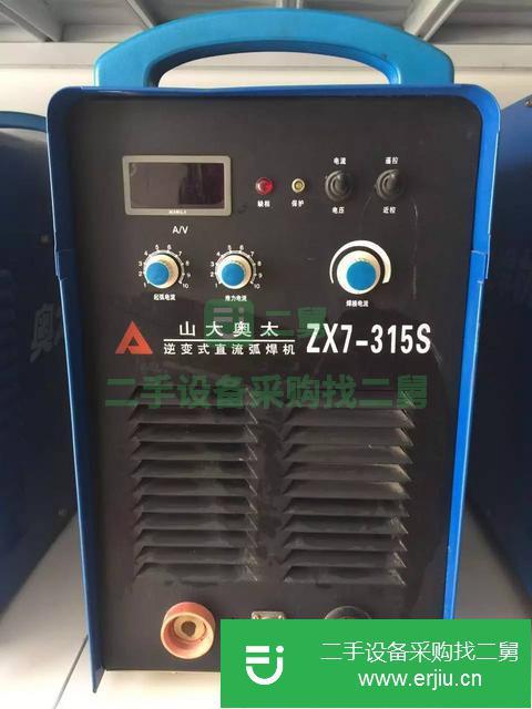 江蘇出售二手山大奧太焊機(jī)