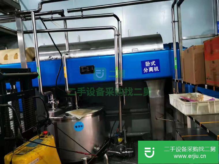 山東出售二手臥式螺旋沉降離心機
