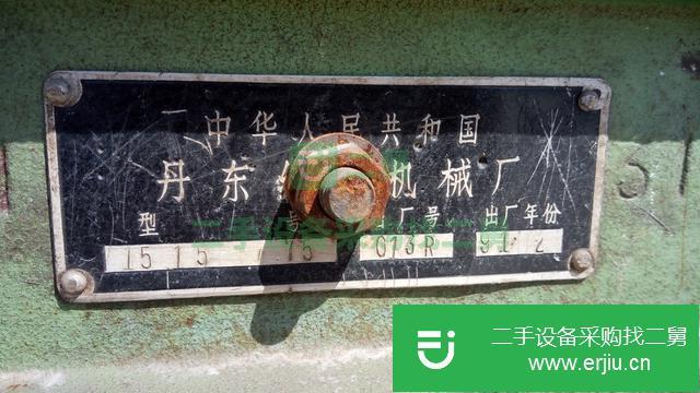 遼寧出售二手織布機1515-75