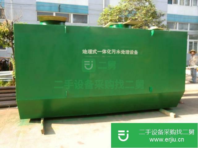 四川出售二手污水處理設備