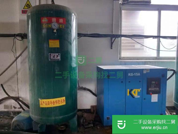 湖北出售二手G-15A螺桿式空壓機