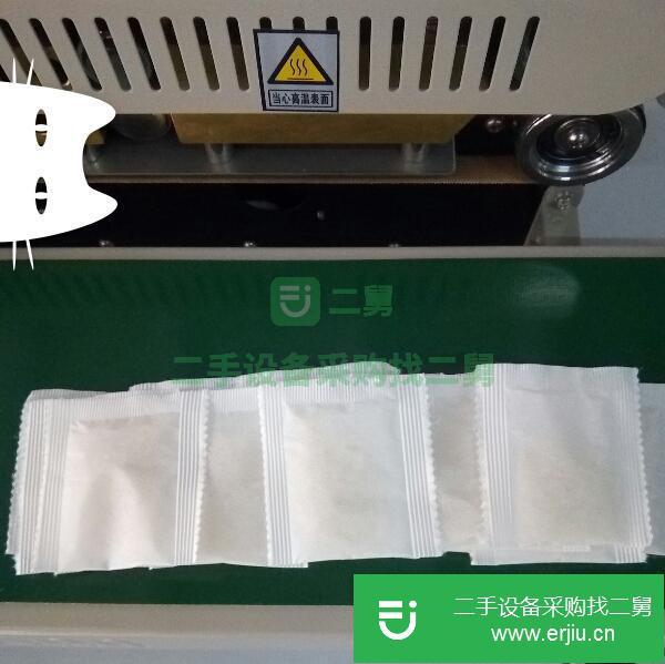湖南出售二手小型顆粒定量包裝機
