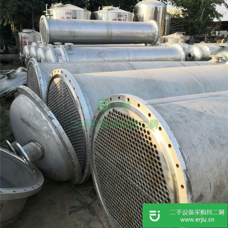 山東出售二手充填式不銹鋼冷凝器