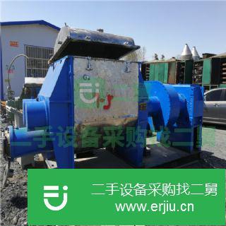 山東省出售二手ZH-1600捏合機