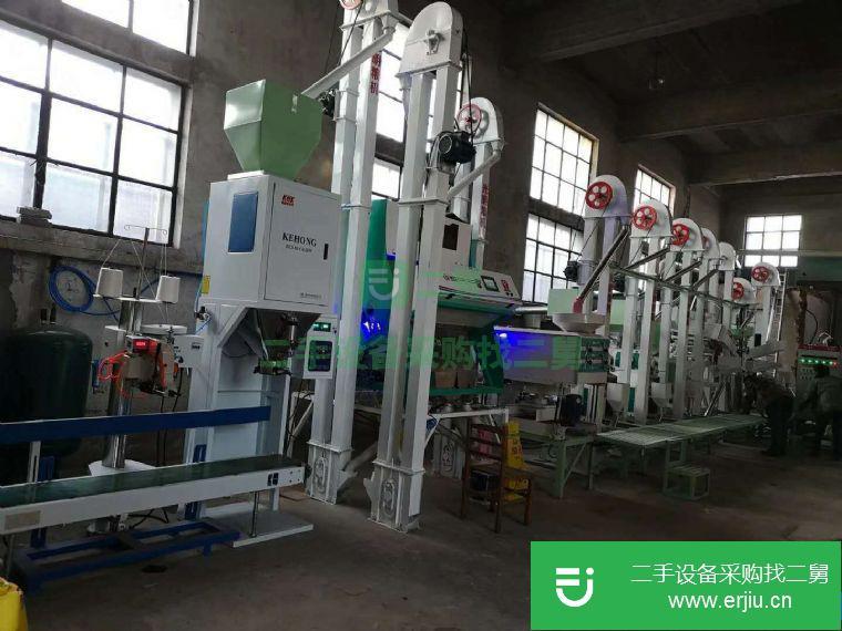 廣西出售二手碾米機九成新
