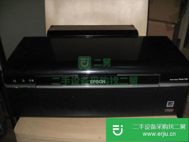 浙江出售二手愛普生R330打印機