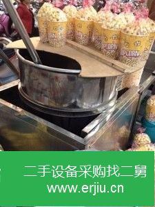 河南出售二手大型球型手動玉米花機