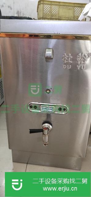 遼寧出售二手商用加熱水箱