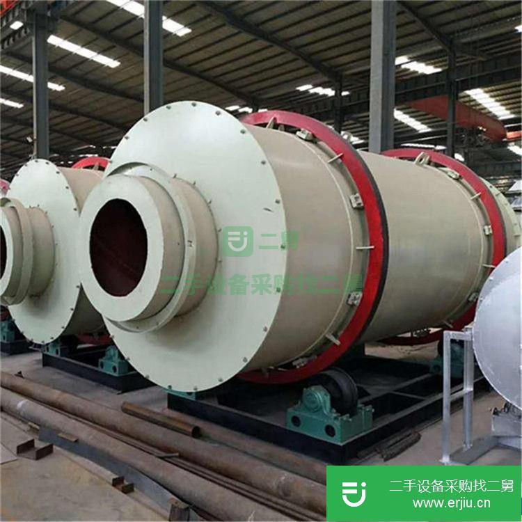 河南出售二手烘干機九成新