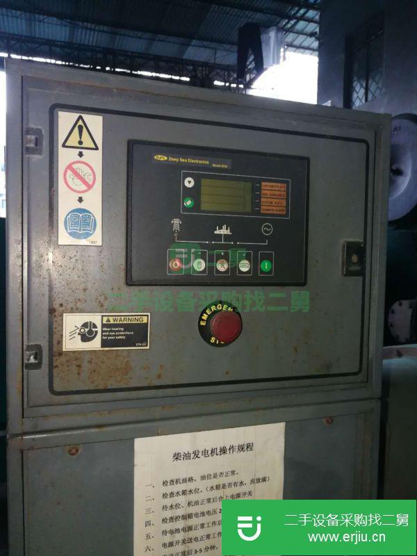 廣西出售二手美康柴油發電機組