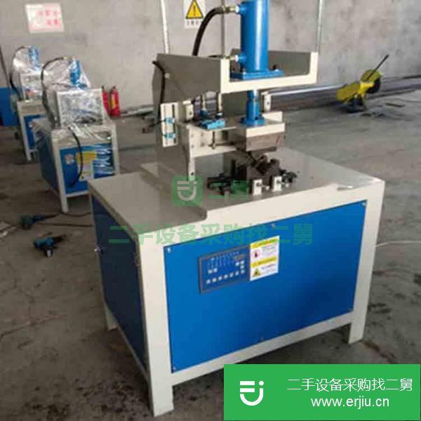 河北出售二手方管沖角機(jī)