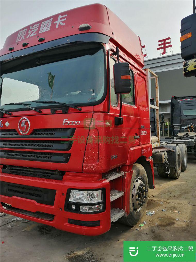 山東出售二手解放雙驅半掛車