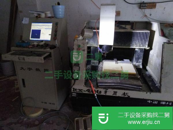 湖南出售二手雕刻機