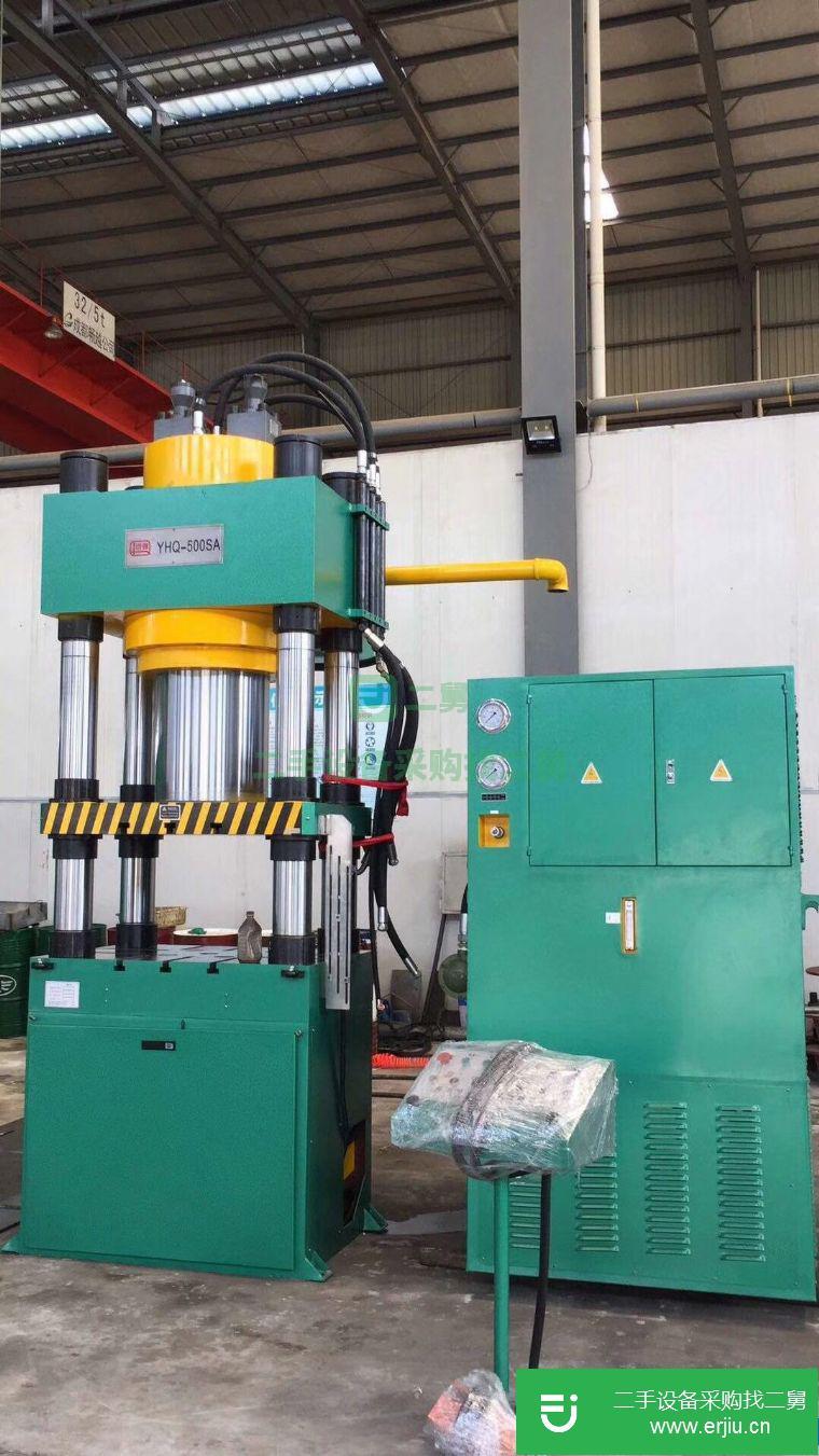 浙江省出售二手35噸至1000噸高速液壓機(jī)