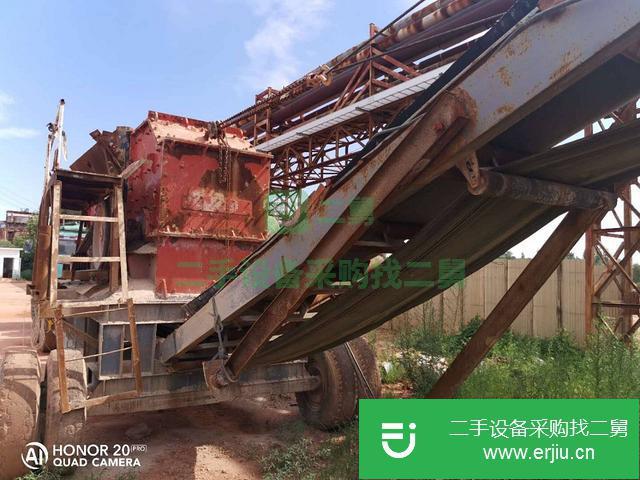 山東出售二手自用移動粉碎機