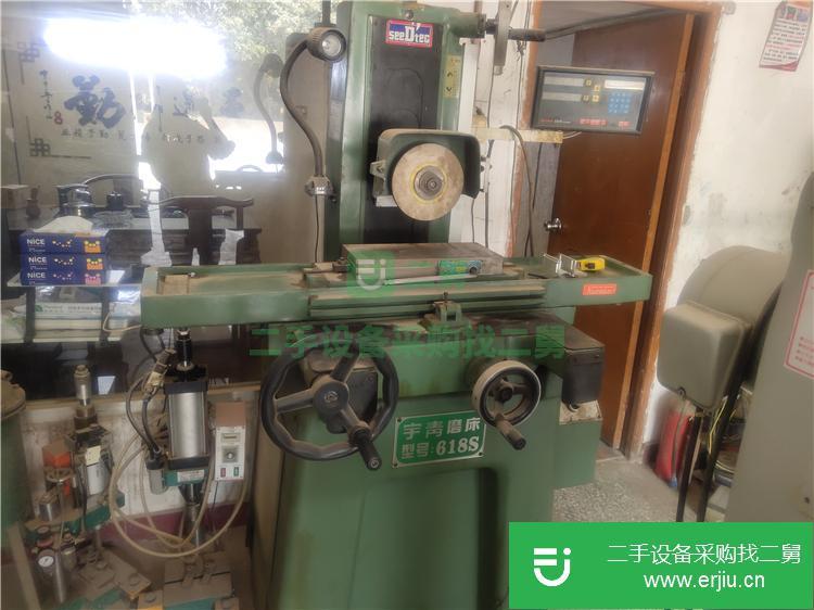 廣東出售二手3號銑床