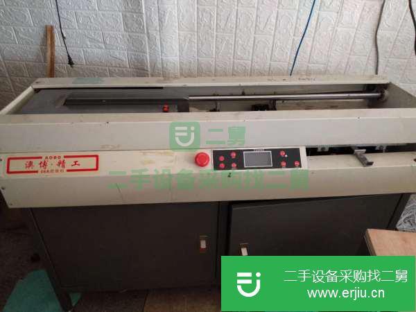 湖南出售二手膠裝機