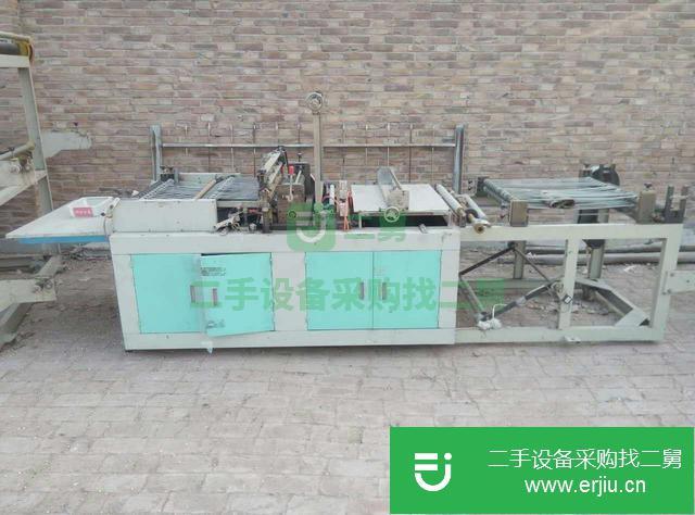 黑龍江出售二手熱切制袋機