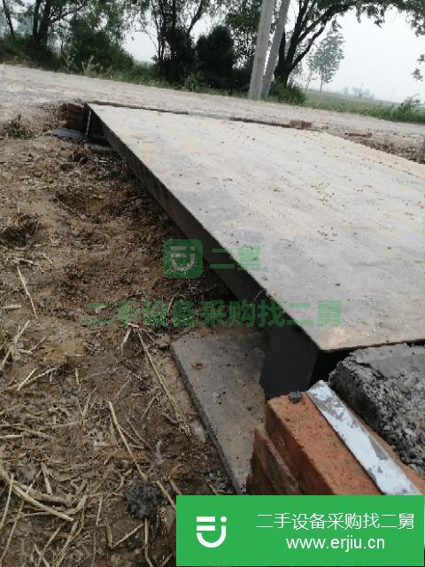 江蘇出售二手小地磅