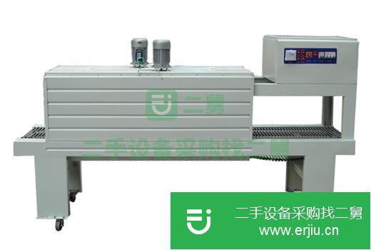 江蘇出售二手九成新收縮機封口機