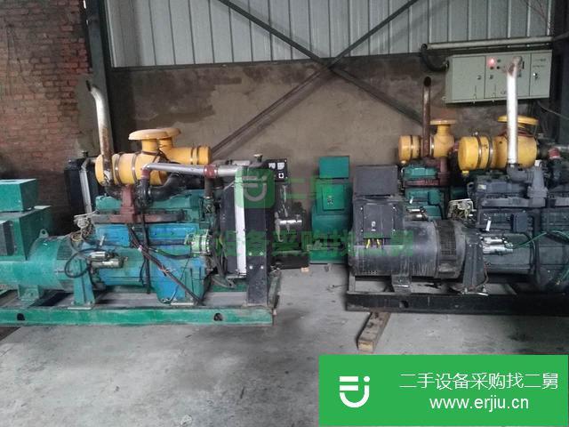 遼寧出售二手空壓機