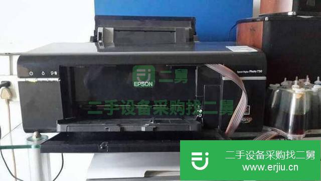 浙江出售二手愛普生R330打印機