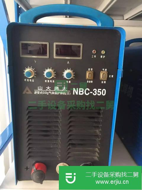 江蘇出售二手山大奧太焊機(jī)