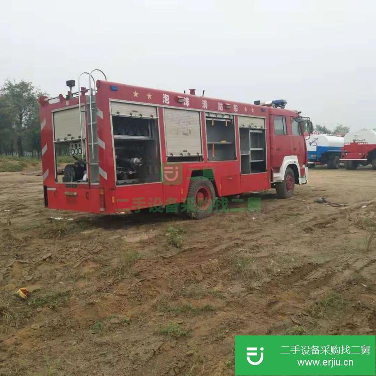 山東出售二手消防車