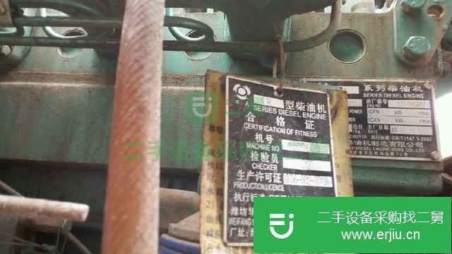 四川出售二手柴油50千瓦發(fā)電機(jī)