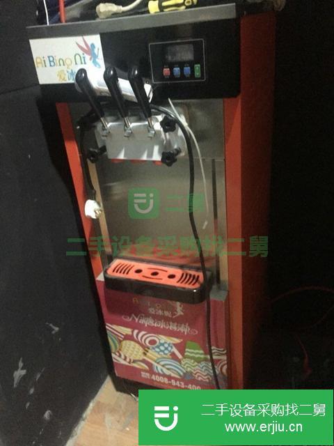 四川出售二手冰淇淋機