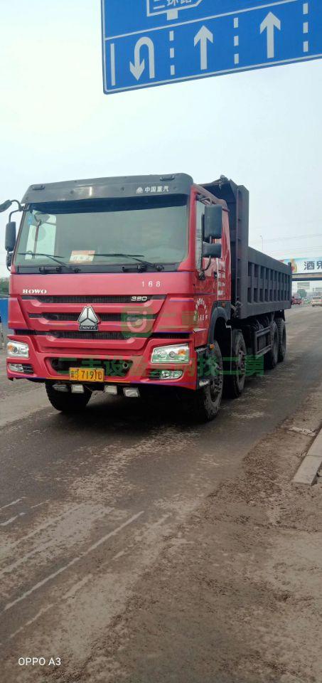河北出售二手的豪沃前四后八自卸車6臺
