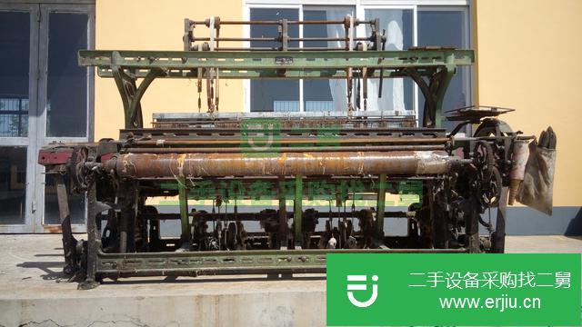 遼寧出售二手織布機1515-75
