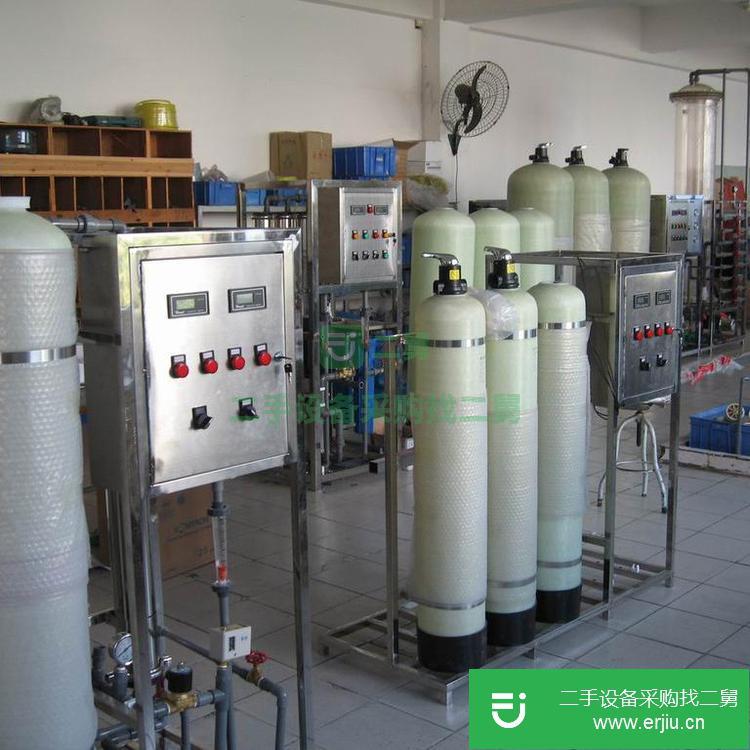 廣東出售二手離子交換軟水設(shè)備