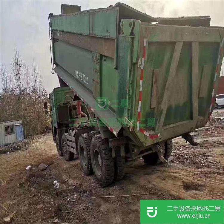 山東出售二手環(huán)保自卸車國五