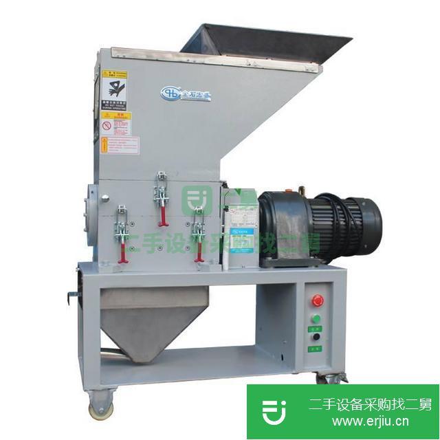 四川出售二手塑料粉碎機