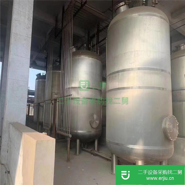 山東出售二手立式不銹鋼儲(chǔ)罐